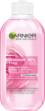 Парфумерія, косметика Заспокійливий тонік для сухої і чутливої шкіри - Garnier Skin Naturals Основний Догляд
