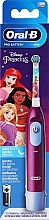 Парфумерія, косметика Дитяча електрична зубна щітка, принцеси 3 - Oral-B Stages Power Princess Tothbrush