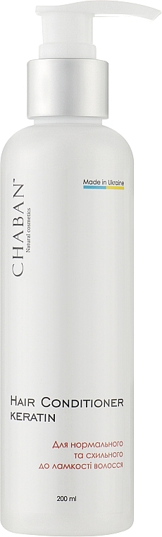 Кондиціонер для нормального та схильного до ламкості волосся - Chaban Natural Cosmetics Hair Conditioner — фото N1
