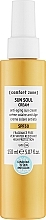 Духи, Парфюмерия, косметика Солнцезащитный крем - Comfort Zone Sun Soul Cream SPF50