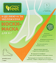 Шкарпетки-маска для ніг відбілювальна і зволожувальна - Happy Feet — фото N1