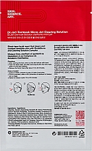 Очищающая маска "Капсулы Красоты" - Dr. Jart+ Dermask Clearing Solution Ultra-Fine Microfiber Face Sheet Mask — фото N6