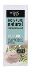 Духи, Парфюмерия, косметика Натуральное масло макадамии для лица - Organic Shop Face Oil Macadamia