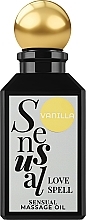 Масажна олія - VCee Sensual Vanilla Love Spel Massage Oil — фото N1