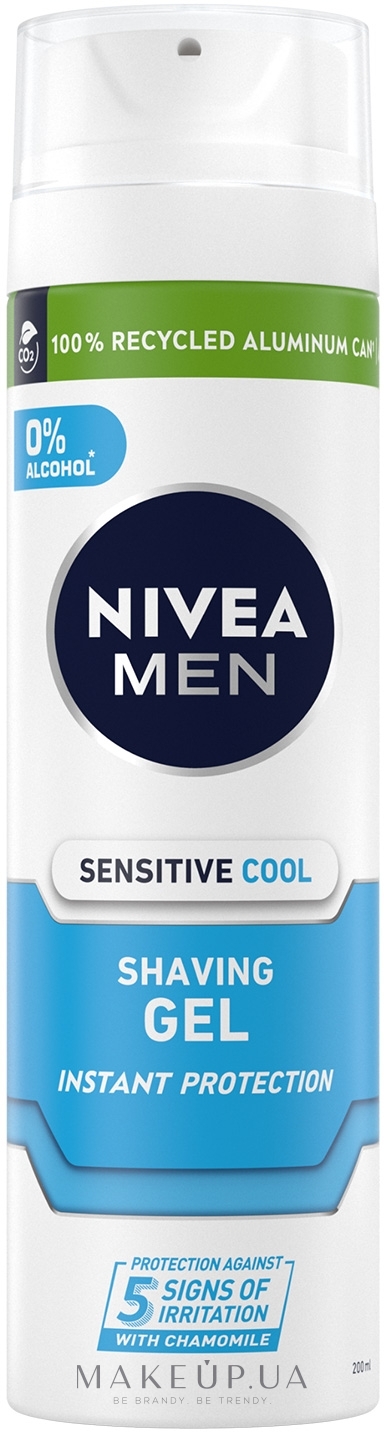 Охолоджувальний гель для гоління для чутливої шкіри "Миттєвий захист" - NIVEA MEN Sensitive Cool Barber Shaving Gel — фото 200ml