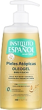 Олеогель для душу, для атопічної шкіри - Instituto Espanol Atopic Skin Bath And Shower Oleogel — фото N1