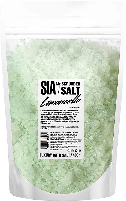 Соль для ванны - Mr.Scrubber Sia Limoncello  — фото N1