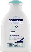 Дитяча гіпоалергенна олія для чутливої шкіри - Sanosan Baby Pure & Sensitive Care Oil — фото N2