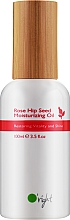 Парфумерія, косметика Органічна зволожувальна олія для волосся з насіння шипшини - O'right Rose Hip Seed Moisturizing Oil