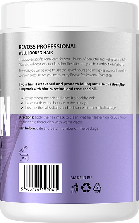 Укрепляющая маска для волос с биотином - Revoss Professional Biotin Hair Mask — фото N3