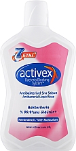 Мило рідке антибактеріальне зволожувальне - Activex — фото N3
