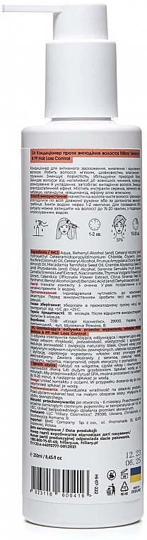 Кондиционер против выпадения волос - Hillary Serenoa Vitamin РР Hair Loss Control — фото N2