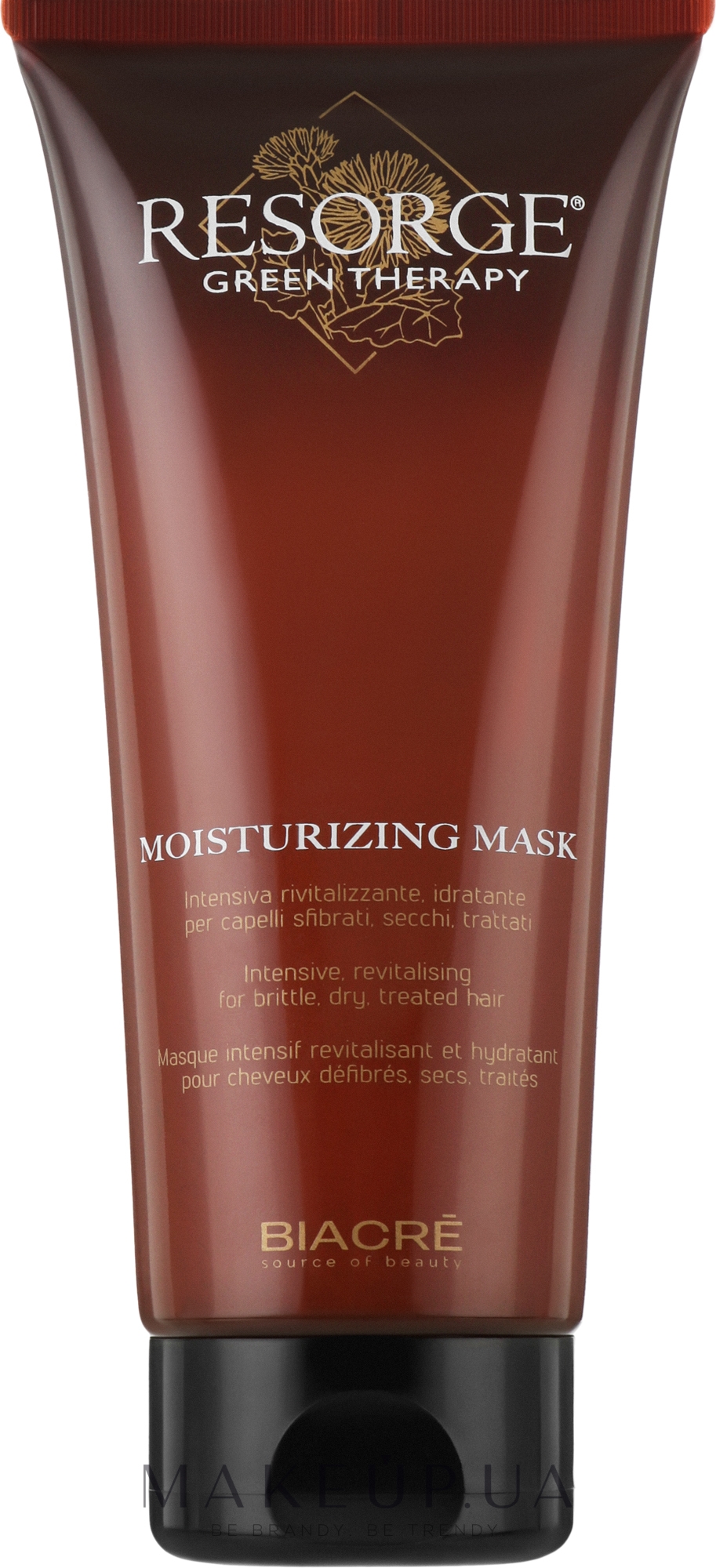 Увлажняющая маска для волос - Biacre Resorge Green Therapy Moisturizing Mask — фото 200ml