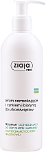 Нормалізувальна сироватка з цинком і біотином - Ziaja Pro Normalizing Serum with Zinc and Biotin — фото N1