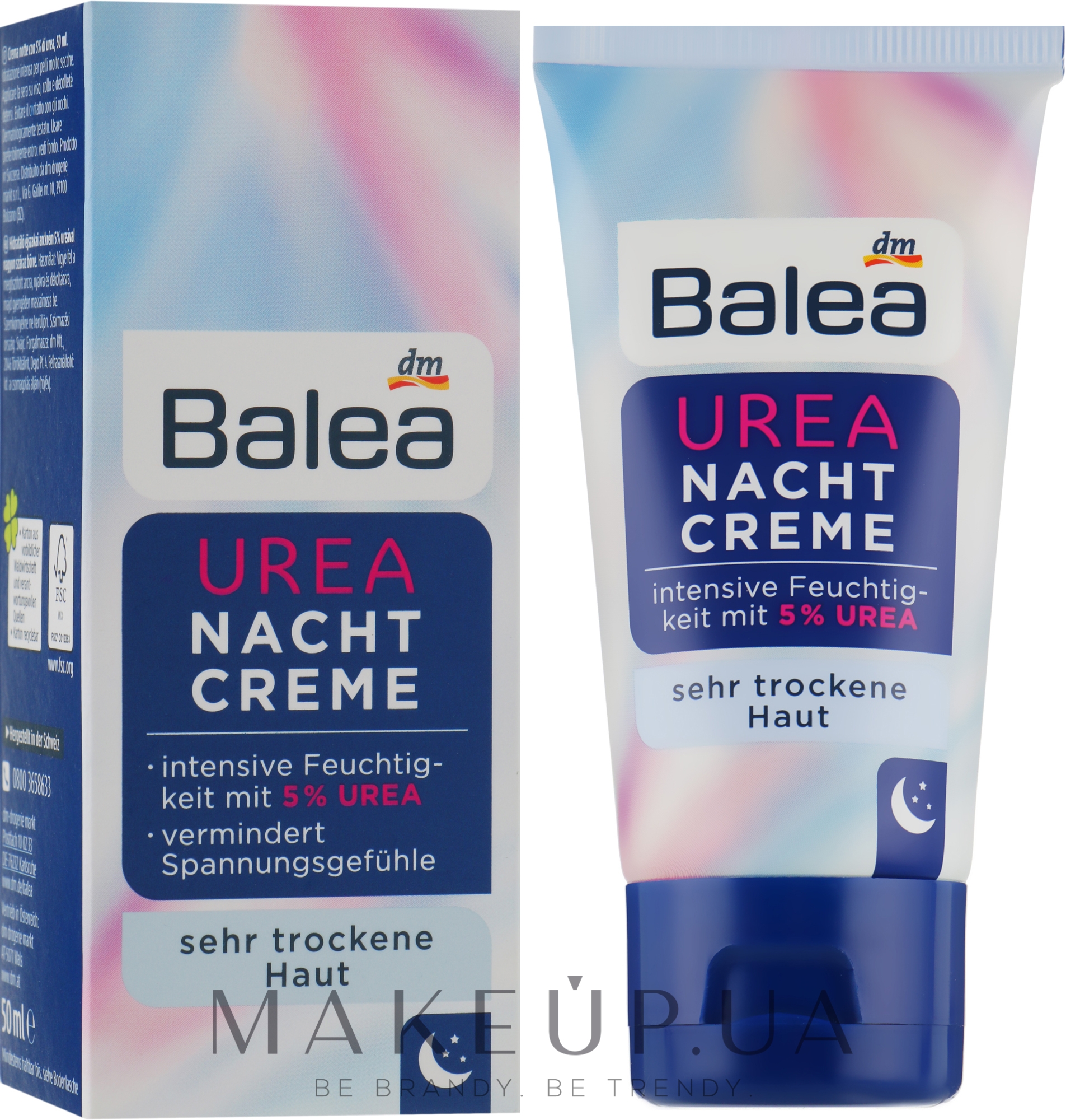 Нічний крем для обличчя з косметичною сечовиною - Balea Night Cream Urea — фото 50ml