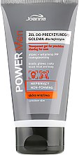 Духи, Парфюмерия, косметика Гель для бритья - Joanna Power Men Transparent Gel For Precision Shaving