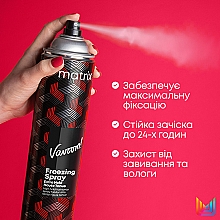 Спрей для экстра-сильной фиксации волос - Matrix Vavoom Extra Full Freezing Spray — фото N3