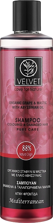 Шампунь для окрашенных и поврежденных волос - Velvet Love for Nature Organic Grape & Mastic Shampoo — фото N1