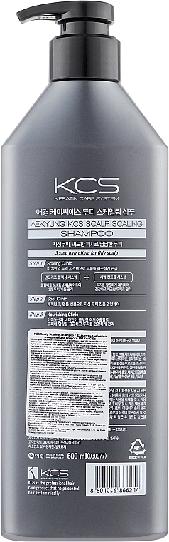 Шампунь для глубокого очищения волос с перхотью и жирной кожи головы - KCS Scalp Scaling Shampoo — фото N3