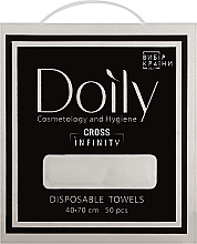 Рушники в коробці, 40х70см, 50 шт., спанлейс, гладенька текстура - Doily Cross Infiniti — фото N1