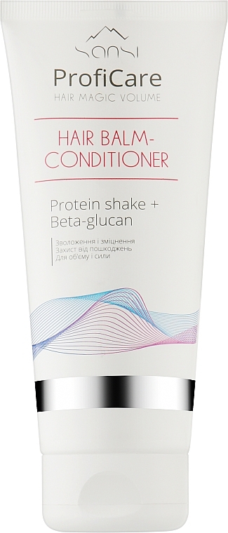 Бальзам-кондиціонер для волосся - Sansi ProfiCare Hair Magic Volume Balm-Conditioner — фото N1