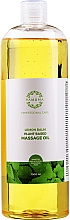Парфумерія, косметика Олія для масажу "Лимонний бальзам" - Yamuna Lemon Balm Vegetable Massage Oil