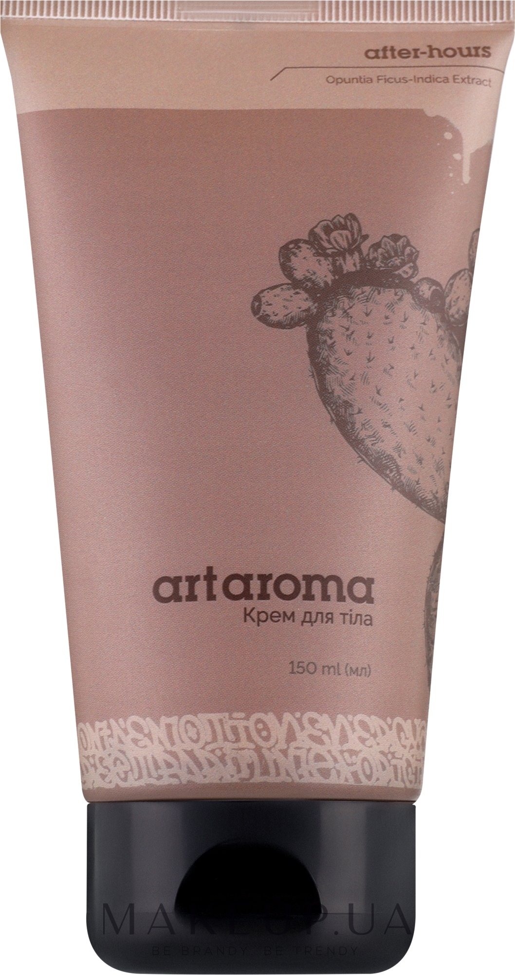 Крем для тіла - ArtAroma After-Hours — фото 150ml