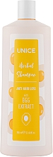 Парфумерія, косметика Зміцнювальний яєчний шампунь - Unice Herbal Shampoo Anti Hair Loss