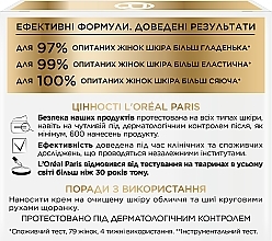 УЦЕНКА Антивозрасной увлажняющий дневной крем против морщин для кожи лица "Возраст Эксперт 35+" - L'Oreal Paris Age Expert 35+ * — фото N8