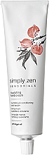 Живильний крем для рук - Z. One Concept Simply Zen Sensorials Nourishing Hand Cream — фото N1