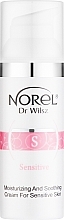 Духи, Парфюмерия, косметика Увлажняющий защитный крем для чувствительной кожи - Norel Sensitive Vanishing Protective Cream
