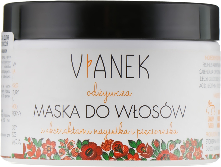 Восстанавливающая маска для волос - Vianek Hair Mask — фото N1