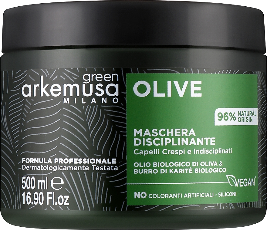 Маска для непослушных волос с маслом - Arkemusa Green Olive Hair Mask — фото N1