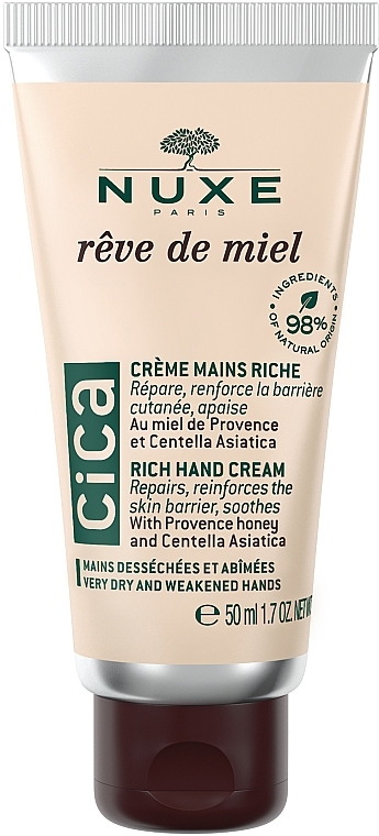 Крем для рук - Nuxe Reve de Miel Cica Rich Hand Cream — фото N1