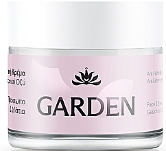 Парфумерія, косметика Крем для обличчя проти зморщок - Garden Anti-Wrinkle Cream