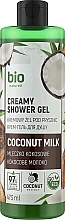 Парфумерія, косметика Крем-гель для душу "Coconut Milk" - Bio Naturell Creamy Shower Gel