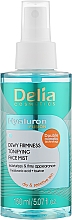 Тонизирующий спрей для лица с укрепляющим эффектом - Delia Cosmetics Hyaluron Fusion  — фото N1