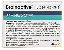 Дієтична добавка "Brainactive" 700 мг - Vitera — фото N2