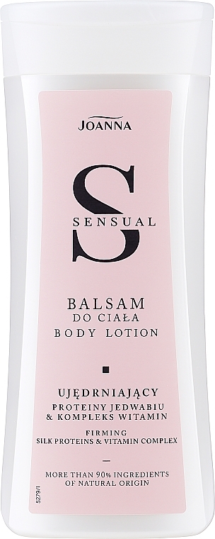 Бальзам для тіла Протеїни шовку - Joanna Sensual Silk Proteins Balsam