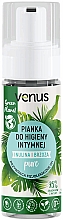 Парфумерія, косметика Пінка для інтимної гігієни - Venus Green Planet Pure