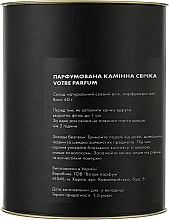 Votre Parfum Shchedryk - Ароматична свічка — фото N3