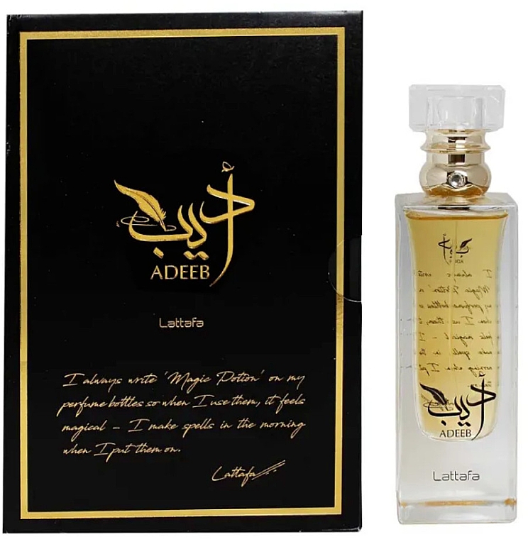 Lattafa Perfumes Adeeb - Парфумована вода — фото N4