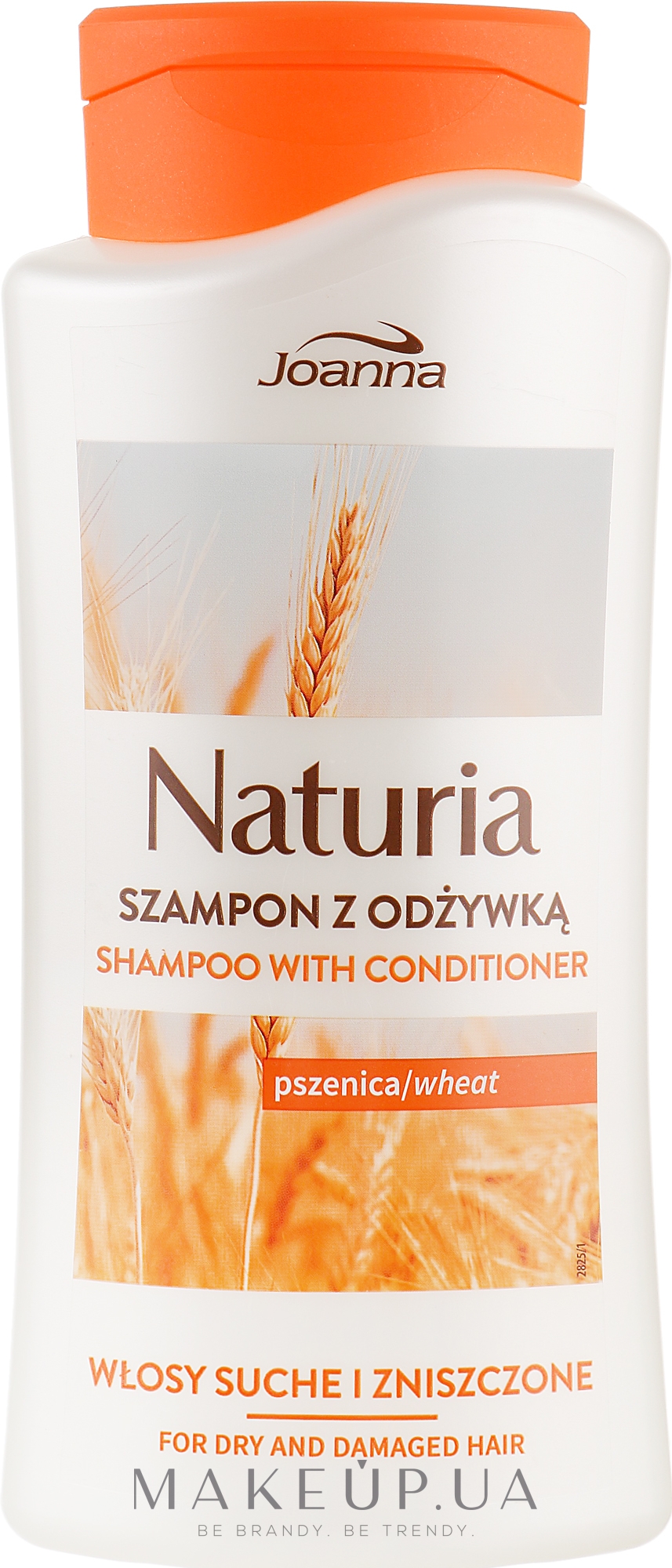 Шампунь-кондиционер с пшеницей для сухих и окрашенных волос - Joanna Naturia Shampoo With Conditioner With Wheat — фото 500ml