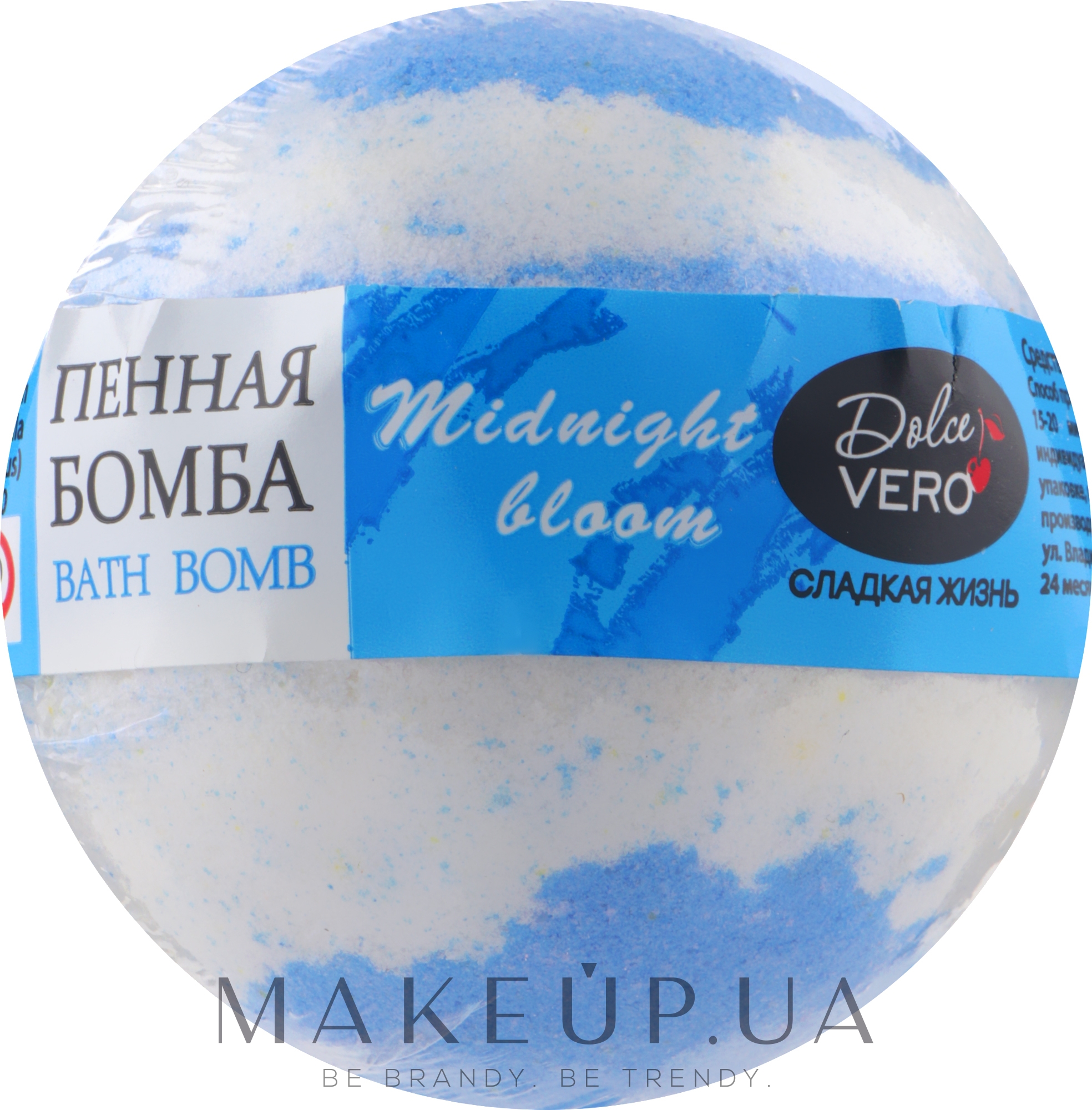 Бомба для ванн "Midnight Bloom" - Dolce Vero Midnight Bloom Bath Bomb — фото 140g