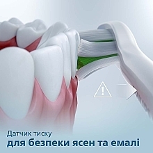 Электрическая звуковая зубная щетка HX3673/11, розовая - Philips Sonicare 3100 HX3673/11 — фото N11