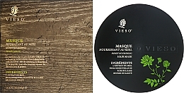 Живильна маска для волосся з медом - Vieso Honey Nourishing Hair Mask — фото N5