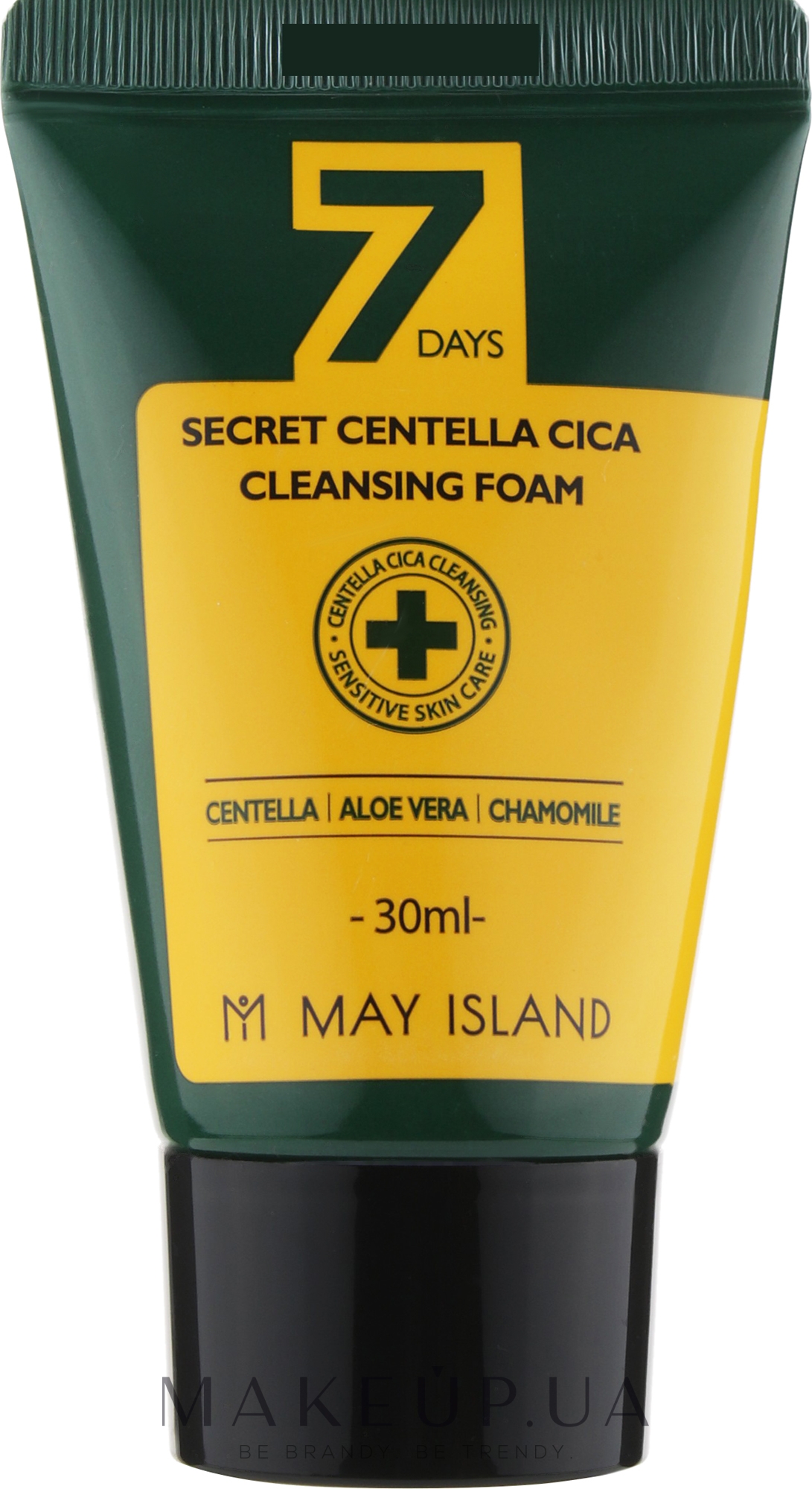 Пенка для умывания - May Island 7 Days Secret Centella Cica Cleansing Foam (мини) — фото 30ml