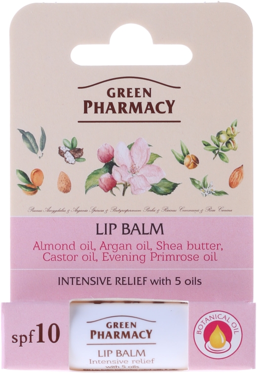 Бальзам для губ, з 5 оліями - Green Pharmacy Lip Balm With 5 Oils SPF 10 — фото N1