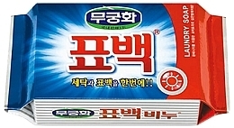 Хозяйственное мыло для стирки с эффектом отбеливания - Mukunghwa Bleaching Laundry Soap — фото N1