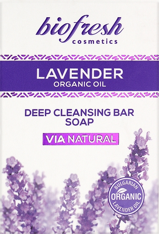 Мыло - BioFresh Lavender Organic Oil Deep Cleansing Bar Soap — фото N1